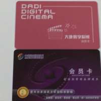 防偽標簽工廠的生產(chǎn)流程介紹